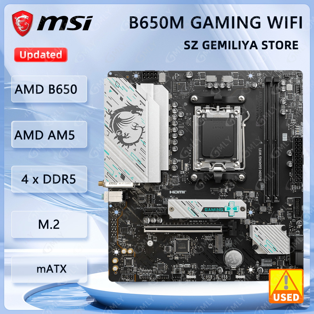 لوحة أم MSI B650M GAMING WIFI، - مراجعة X870E Atx Motherboard وسعره